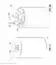 Fig. 22 - Medical needle removal and storage device