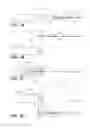 Fig. 04 - DECOY SYSTEM AND METHOD