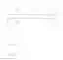 Fig. 02 - End Weighted Mower Blade