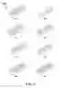 Fig. 16 - Method and Apparatus for Enhanced Flameholding in Augmentors