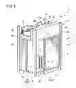 Fig. 04 - OUTDOOR UNIT OF AIR CONDITIONING DEVICE
