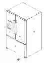Fig. 02 - Refrigerator ice compartment latch and cover