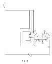 Fig. 09 - Industrial machine for bending metallic flat elements