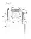 Fig. 04 - Automatic electric punching apparatus