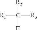 Fig. 07 - Solid Or Phase Change Inks With Improved Properties