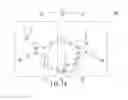 Fig. 03 - Alginate monomer structure with metal crystallite embedded, alginate salt structure with metal crystallite embedded and method of producing alginate hydrogel with metal crystallite incorporated