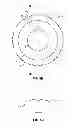 Fig. 08 - Method and apparatus for creasing facing material used in the manufacture of wallboard
