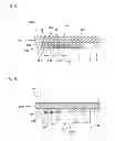 Fig. 07 - ABSORBENT SHEET FOR PETS
