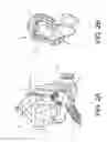 Fig. 03 - Positive Pressure Adapter
