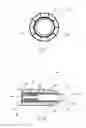 Fig. 03 - Aerosol generating device and system with improved airflow
