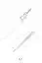 Fig. 02 - Vibratory Firearm Barrel Cleaning Tool