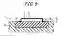 Fig. 04 - Rubber decor and tire