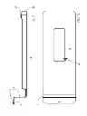 Fig. 07 - Protective Film Installation Apparatus and Method