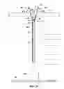 Fig. 22 - Landing string compensator