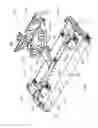 Fig. 02 - Earth working apparatus