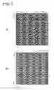 Fig. 03 - TRANSPARENT CONDUCTIVE ELEMENT, METHOD FOR MANUFACTURING THE SAME, INPUT DEVICE, ELECTRONIC APPARATUS, AND METHOD FOR MACHINING TRANSPARENT CONDUCTIVE LAYER