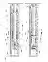 Fig. 04 - Extendable cutting tools for use in a wellbore