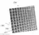 Fig. 01 - Sound barrier systems