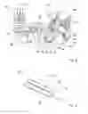 Fig. 06 - APPARATUS FOR TRANSPORTING, OR FOR TRANSPORTING AND FOR PROCESSING, PRINTED CIRCUIT BOARDS
