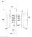 Fig. 01 - Supercapacitor desalination cells, devices and methods