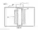 Fig. 05 - Electrolysis device and refrigerator