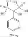 Fig. 35 - PROCESS AND CATALYST FOR THE ELECTROCHEMICAL REDUCTION OF CARBON DIOXIDE