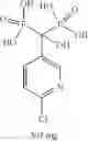 Fig. 46 - PROCESS AND CATALYST FOR THE ELECTROCHEMICAL REDUCTION OF CARBON DIOXIDE
