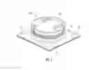 Fig. 02 - PACKAGING FOR FOOD PRODUCT