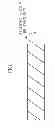 Fig. 02 - Internal pressure vessel