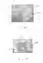 Fig. 03 - Folded liner for use with an overpack and methods of manufacturing the same
