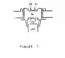Fig. 07 - BACKPACK