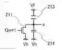 Fig. 08 - Amplifier circuit and image sensor using amplifier circuit