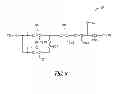 Fig. 11 - Fluidic Control System and Method of Manufacture