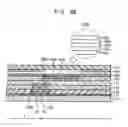 Fig. 09 - Organic light emitting display device and method of manufacturing the same