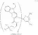 Fig. 57 - Organometallic complex, light-emitting element, light-emitting device, electronic appliance, and lighting device