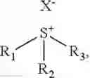 Fig. 19 - POLYARYLAMINE KETONES