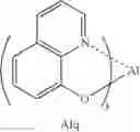 Fig. 26 - Organometallic complex, light-emitting element, light-emitting device, electronic device, and lighting device