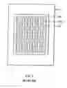 Fig. 03 - Display unit and light emitting device