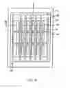 Fig. 16 - Display unit and light emitting device