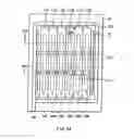 Fig. 25 - Display unit and light emitting device