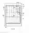 Fig. 28 - Display unit and light emitting device