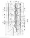 Fig. 34 - Display unit and light emitting device