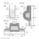 Fig. 03 - Semiconductor device