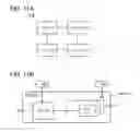 Fig. 12 - Signal processing device