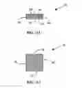 Fig. 20 - LED light source with thermally conductive luminescent matrix