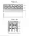 Fig. 08 - NONVOLATILE SEMICONDUCTOR MEMORY DEVICE AND MANUFACTURING METHOD THEREOF