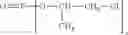 Fig. 04 - Method and composition for filling elongated channels with expanding foam insulation