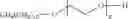 Fig. 06 - Method and composition for filling elongated channels with expanding foam insulation