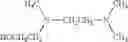 Fig. 07 - Method and composition for filling elongated channels with expanding foam insulation