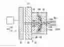 Fig. 01 - MOLDED ARTICLE MANUFACTURING APPARATUS, AND METHOD OF MANUFACTURING MOLDED ARTICLE